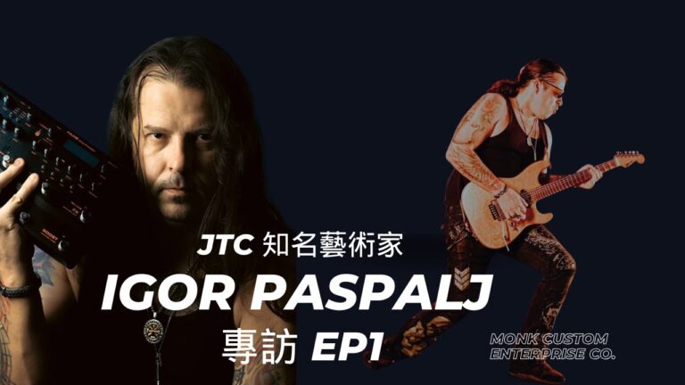 Igor Paspalj Interview – NUX HQ, Zuhay, China – EP1