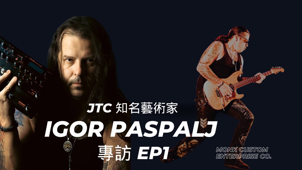 Igor Paspalj Interview – NUX HQ, Zuhay, China – EP1