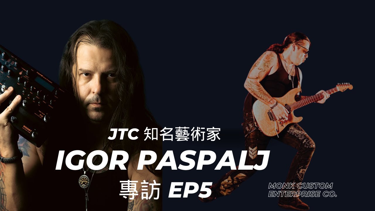 Igor Paspalj Interview – NUX HQ, Zuhay, China – EP5